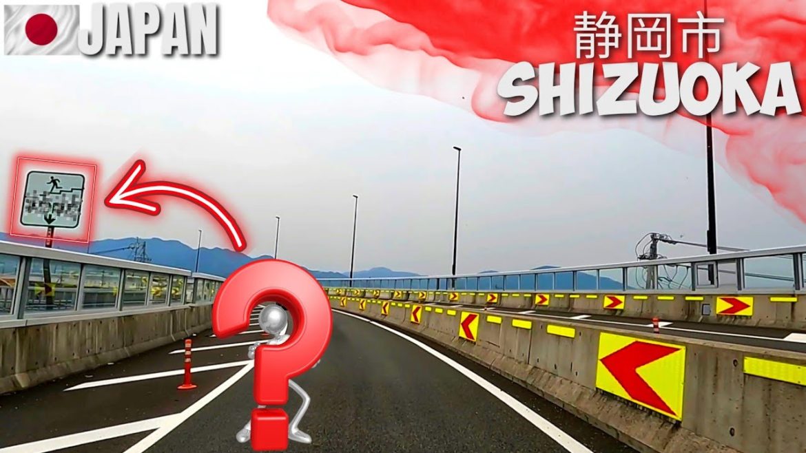Dirigindo na rodovia 150 em Shizuoka – JAPÃO Dirigindo na rodovia 150 em Shizuoka - JAPÃO