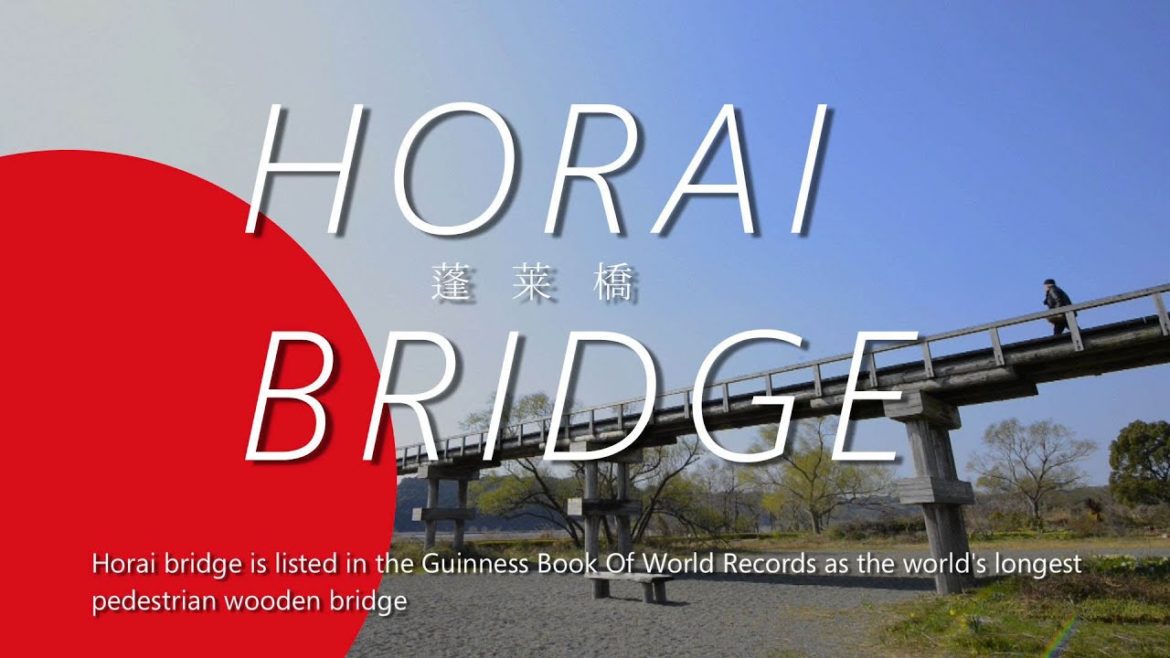 Horai Bridge (蓬莱橋) Horai Bridge (蓬莱橋)