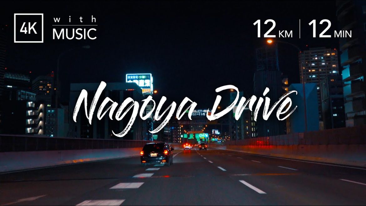 NAGOYA NIGHT DRIVE | 名古屋高速4-C1の夜景ドライブ [4K] Drive through the Nagoya Expressway ＜木場〜丸の内〜錦＞