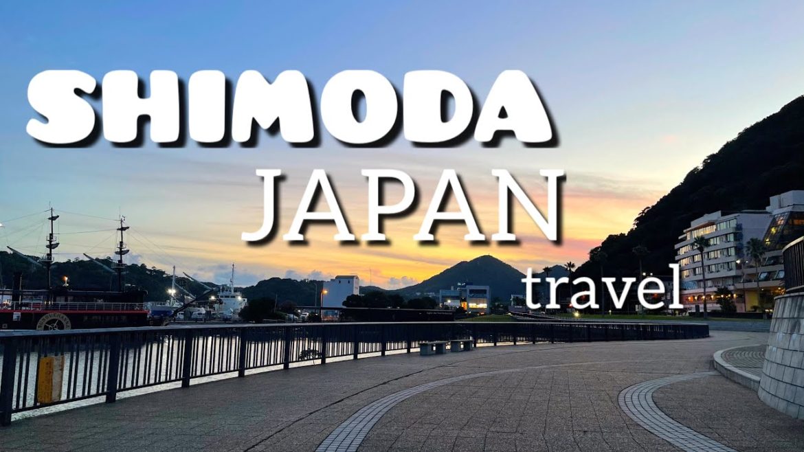 জাপানের বাড়িঘর,মনোরম দৃশ্য দেখতে দেখতে ভ্রমন - 下田 / Shimoda city, Shizuoka | Japan travel