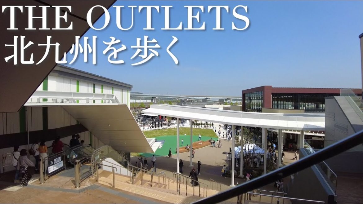 ジアウトレット北九州を歩く