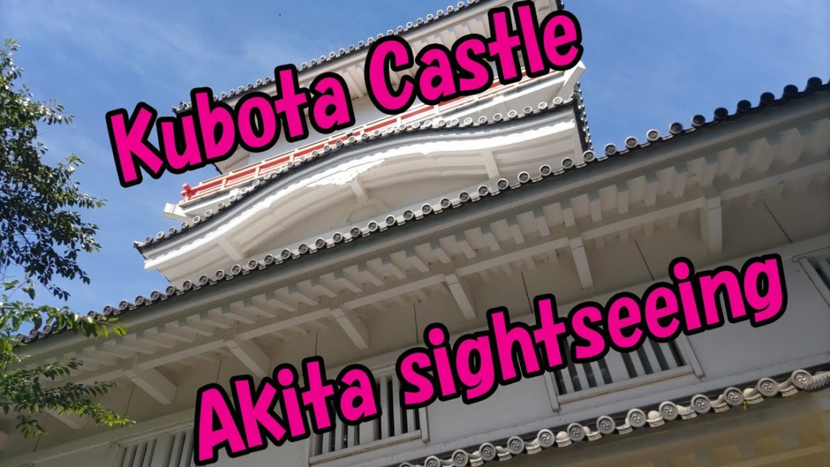 Sightseeing in Akita Prefecture ! Superb view from inside Kubota Castle