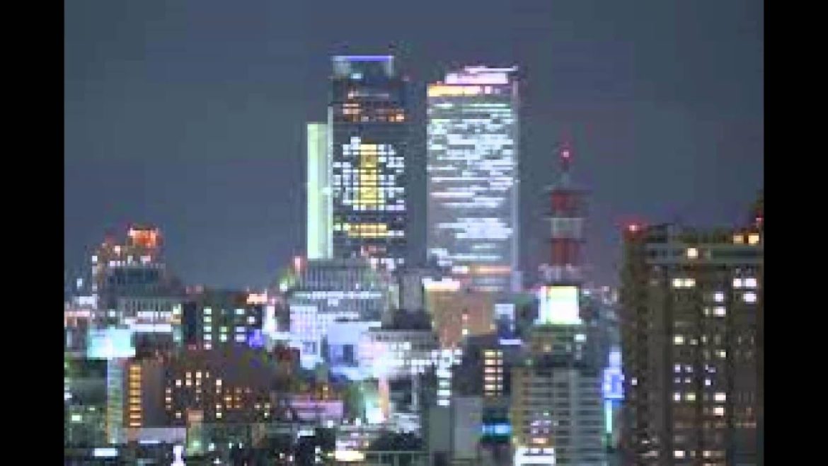 Japan Trip: JR Menara Central landmark dari bangunan tertinggi di Jepang, Nagoya 014