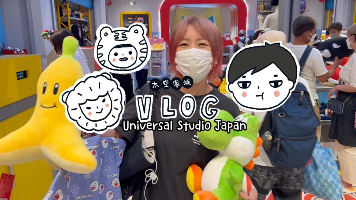 SummerVlog ｜Summer NoLimit! Universal Studio Japan 夏のユニバー