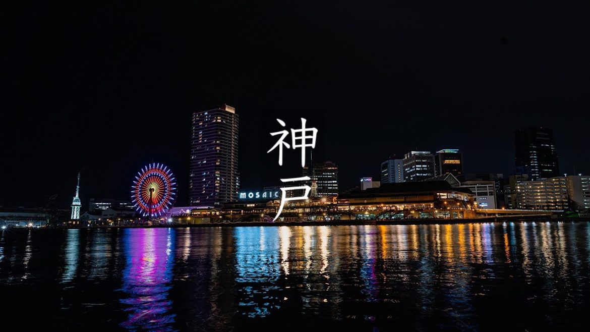 神戸三宮 メリケンパーク Kobe Walk – Kobe Sannomiya Meriken Park 4K HDR Japan 神戸三宮 メリケンパーク Kobe Walk - Kobe Sannomiya Meriken Park 4K HDR Japan