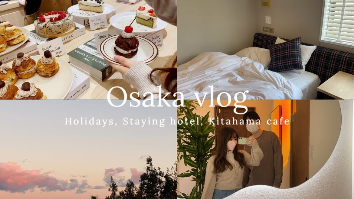 vlog｜大阪　ゆる旅行、ミニマルなホテルHotel it.、渡韓カフェ｜Osaka trip, minimal hotel, cafe hopping