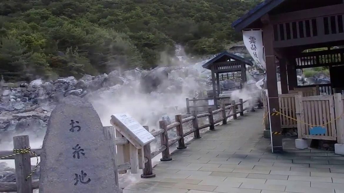 Unzen Jigoku (Unzen Hell): 360-degree view / 九州長崎 - 雲仙溫泉(雲仙地獄谷) 360度全景眺望