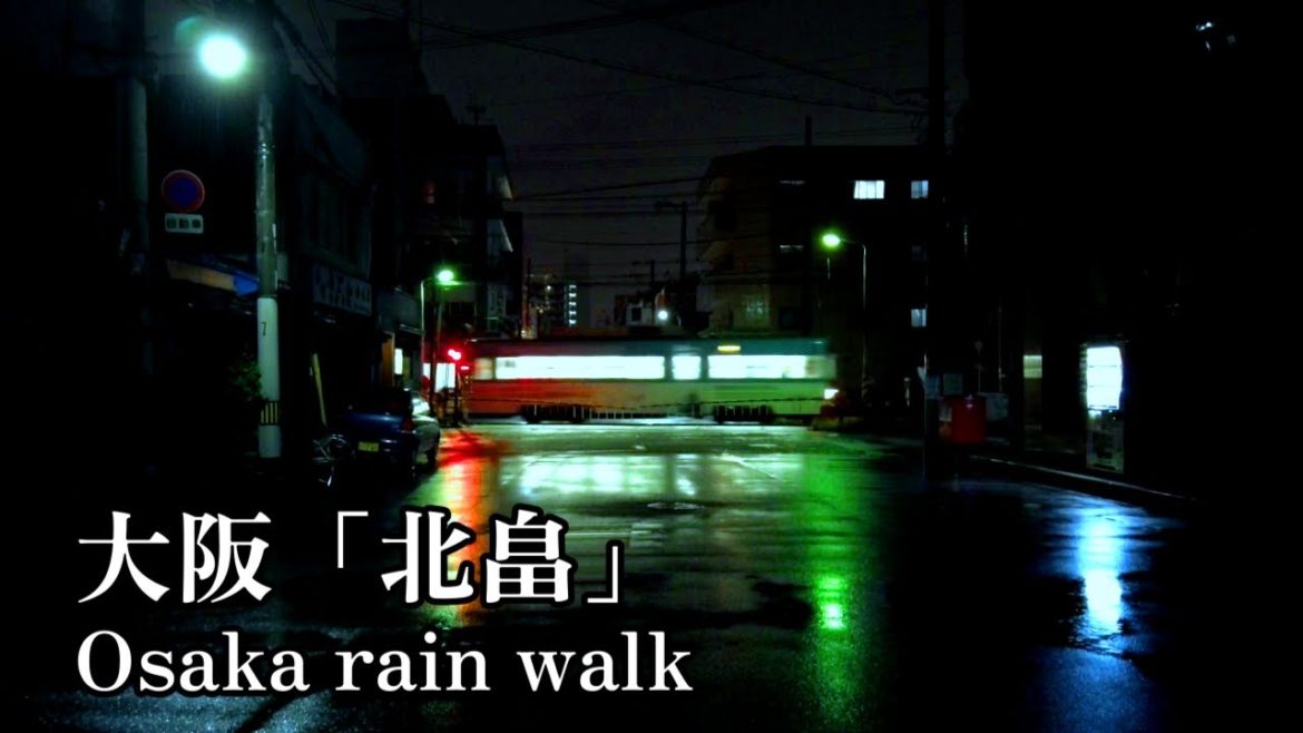 Rain Walking Japan | Walking in the rain in Kitabatake, Osaka.