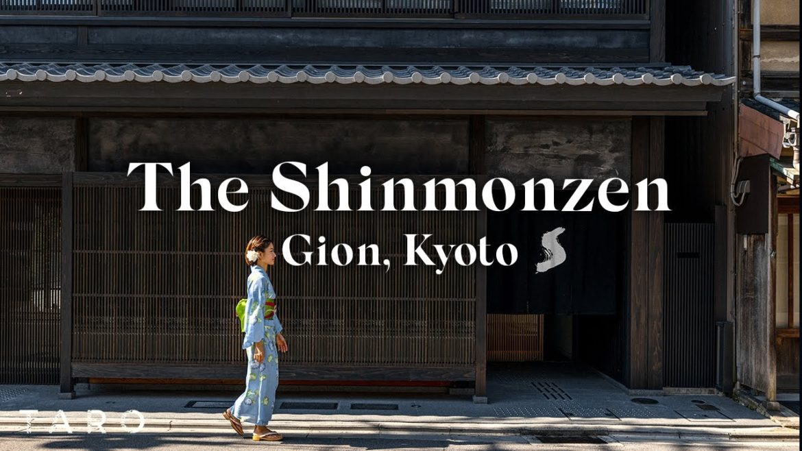 [The Shinmonzen] Gion, Kyoto: hotel tour