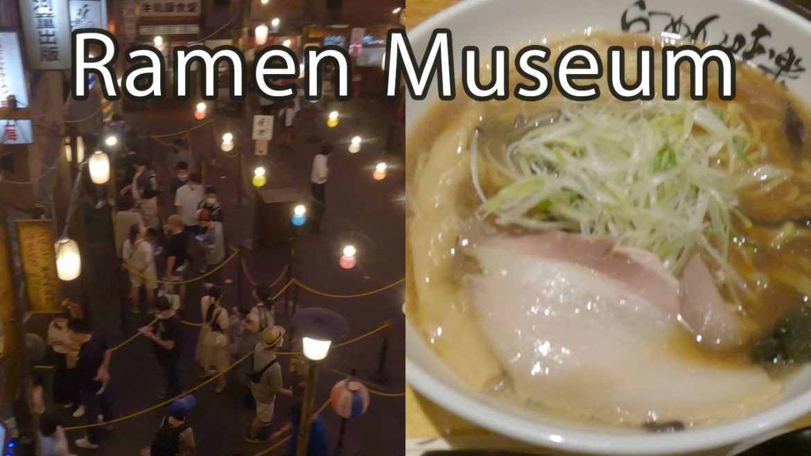 新横浜 ラーメン博物館で日本一行くのが困難な伝説のラーメンを食べた 新横浜 ラーメン博物館で日本一行くのが困難な伝説のラーメンを食べた