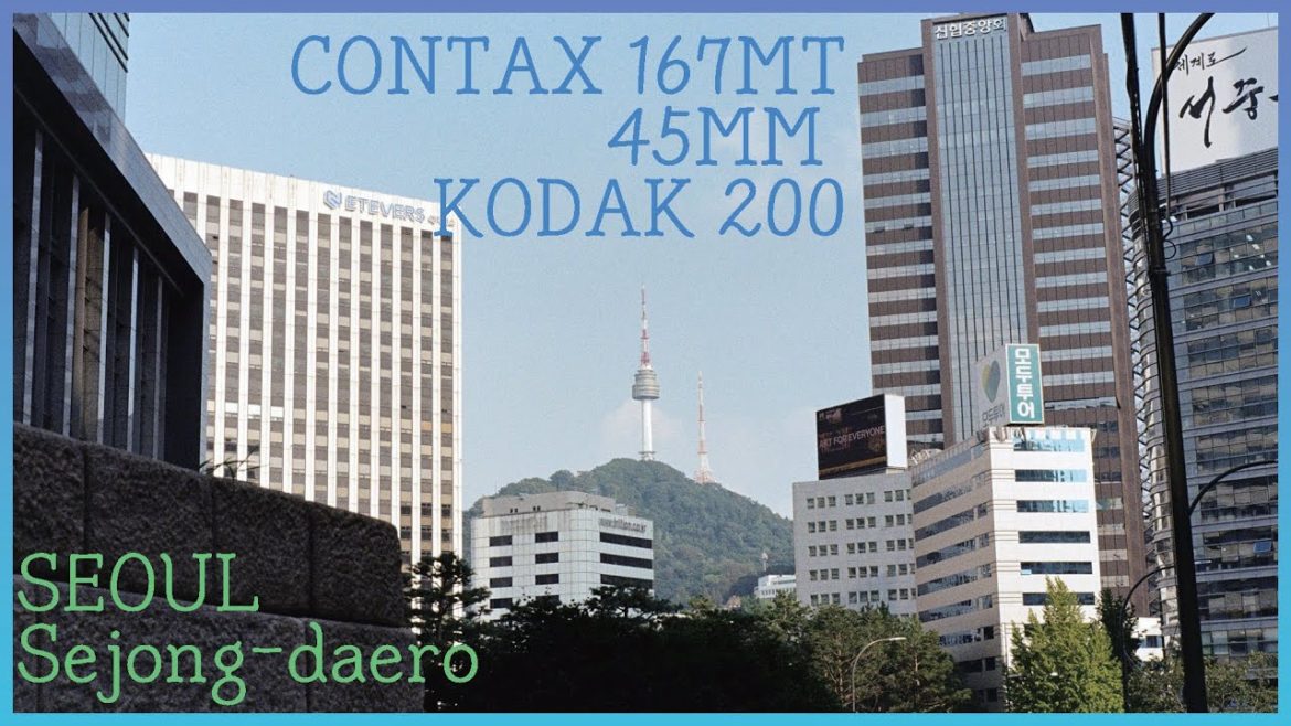 CONTAX 167 MT 45MM film street photography in Seoul CONTAX 167 MT 45MM film street photography in Seoul