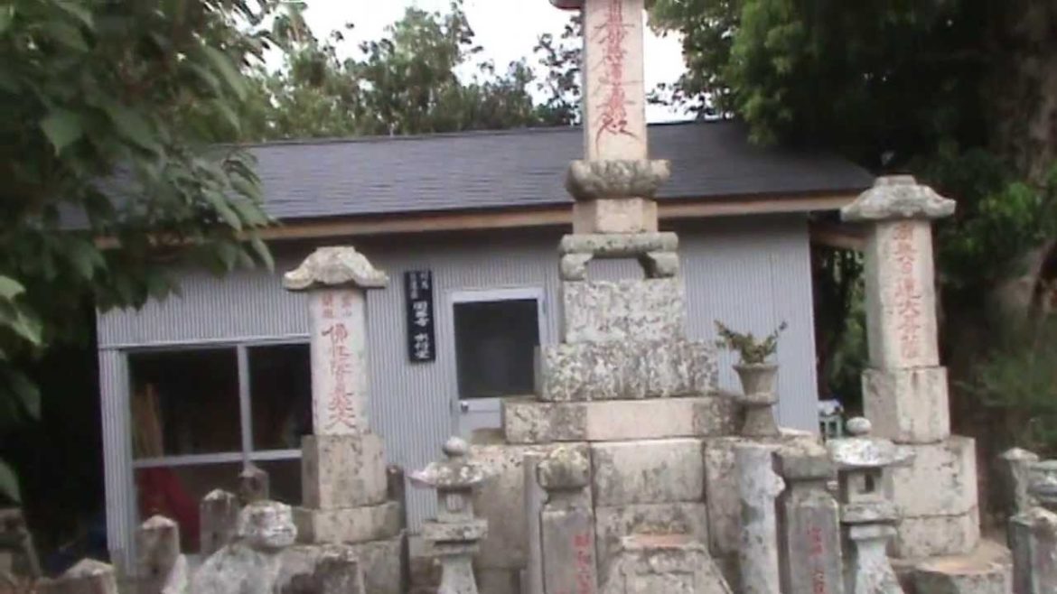 Trip to Tsushima Second Day