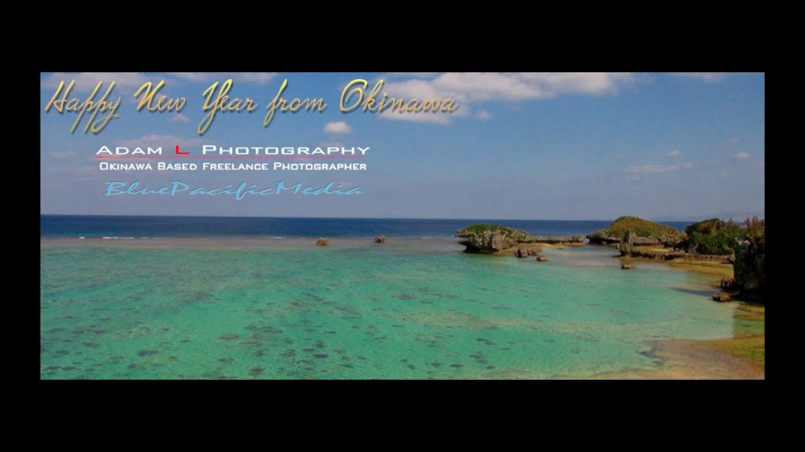 Happy New year from Okinawa : ADAM L Photography