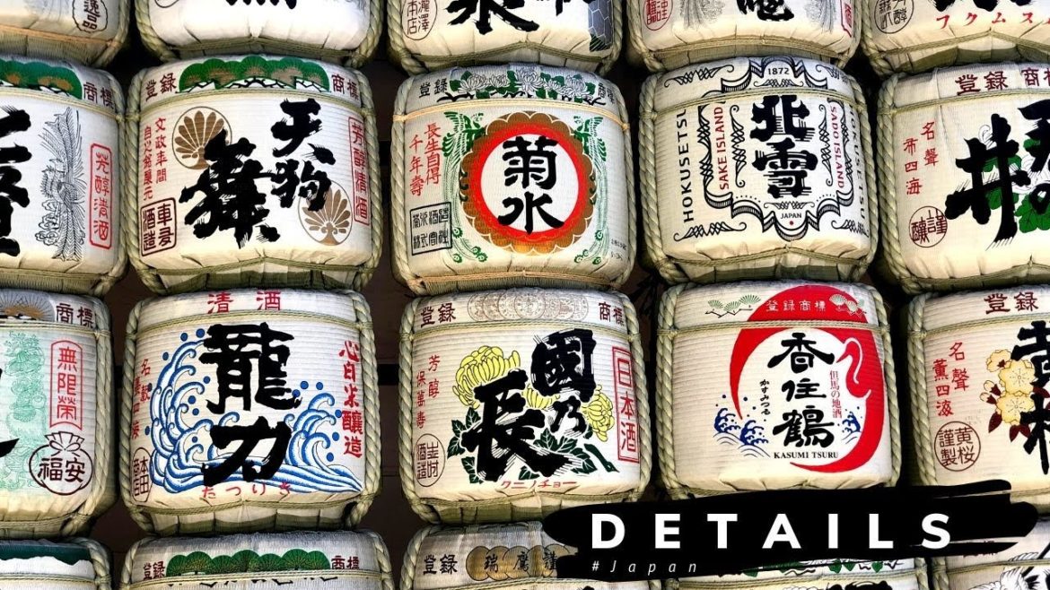 THE BEAUTY OF JAPAN - LE BELLEZZE DEL GIAPPONE