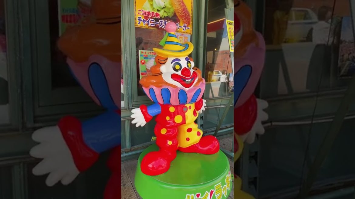 來函館必吃幸運小丑漢堡🍔｜吉田社長 Japan TV #shorts