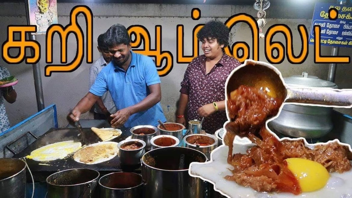 Coimbatore Lakshmi Mills - Bahubali Dosai