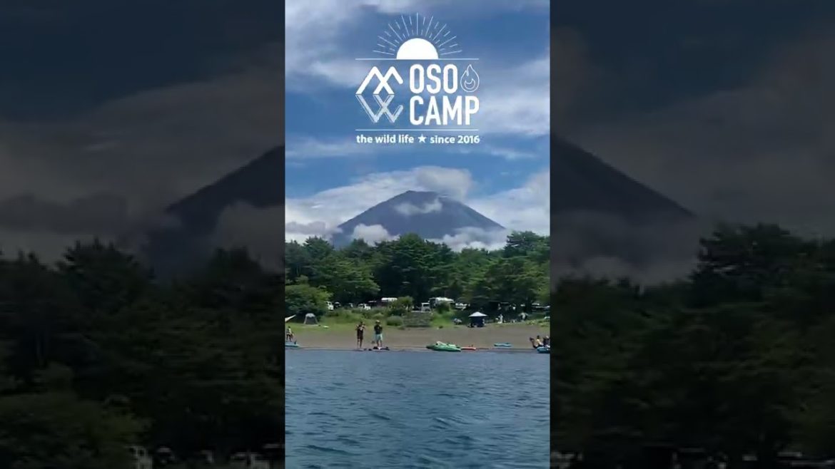 本栖湖キャンプ場 お盆休みに本栖湖でカヤックとキャンプを堪能 15秒　ナレーション 音読さん #shorts