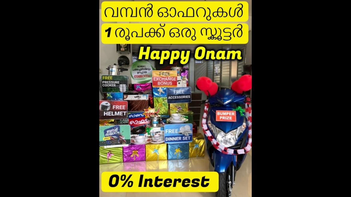 Honda 2 Wheelers Onam Offers 2022 | ഒരു രൂപക്ക് ഒരു സ്കൂട്ടർ | 0% Interest #AMHonda