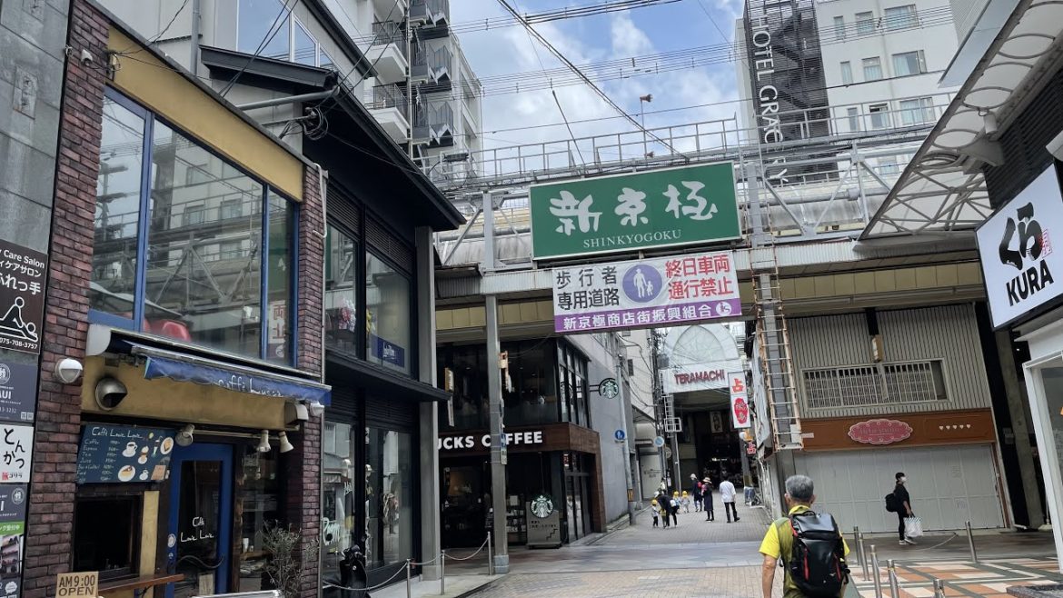 【4K】Kyoto Walk🇯🇵/Karasuma/百万遍/御池/京都/散歩