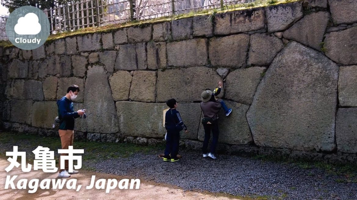 Kagawa: Marugame (丸亀) – Japan Walking Tour (March 29, 2021) Kagawa: Marugame (丸亀) - Japan Walking Tour (March 29, 2021)