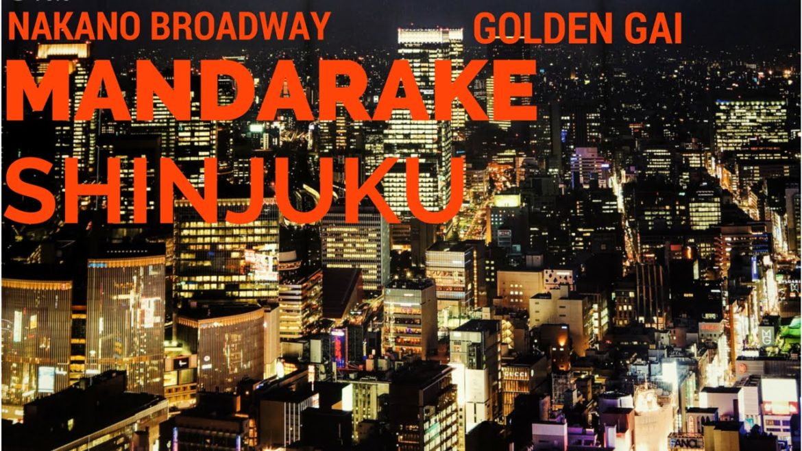 Japan Trip [Ep.11] Passeggiata a Nakano Broadway, Takeshita Dori, Shinjuku e Golden Gai