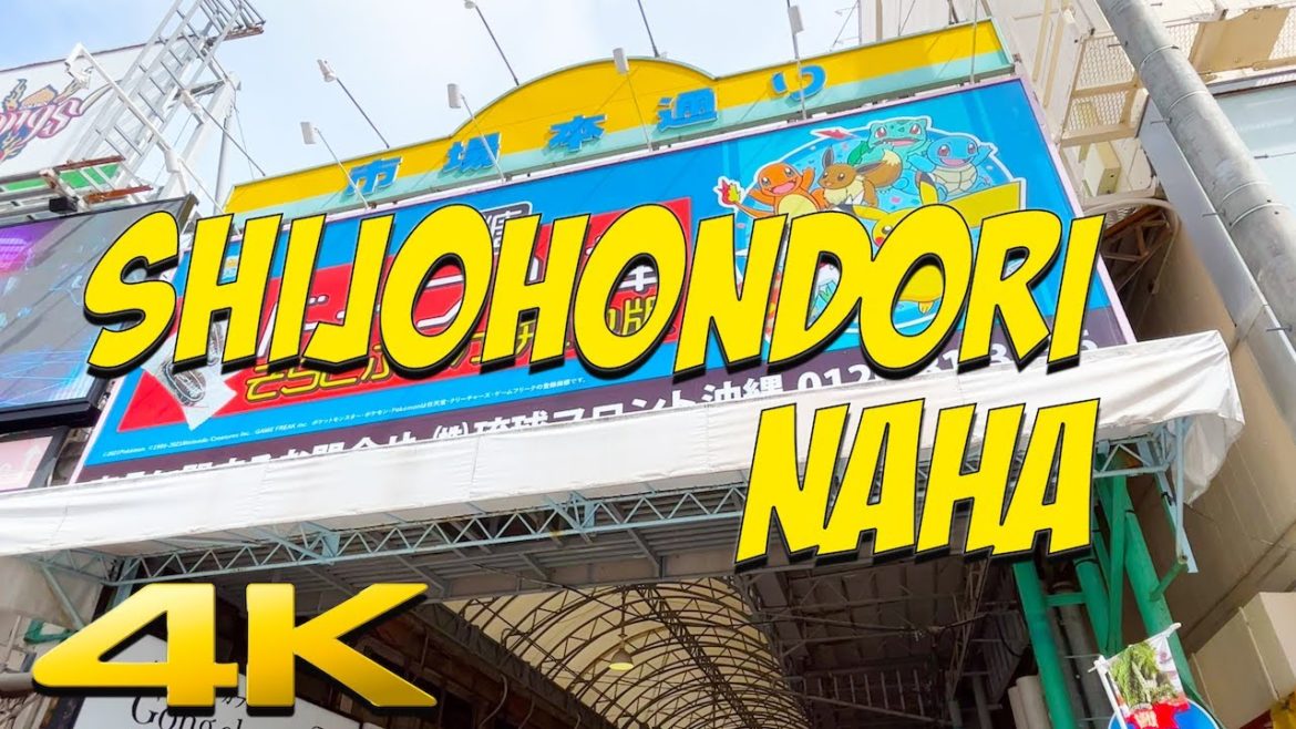 4K JAPAN | SHIJOHONDORI in NAHA - Walkabout