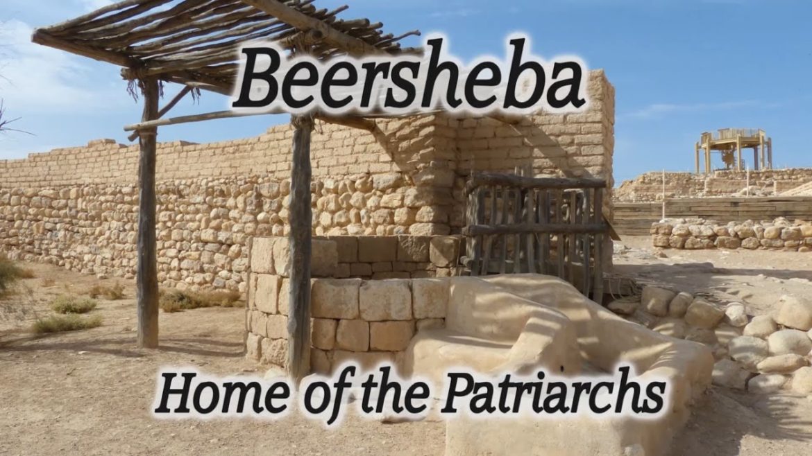 Tel Beersheba Overview Tour: Biblical Place Where Abraham, Isaac, and Jacob Lived!