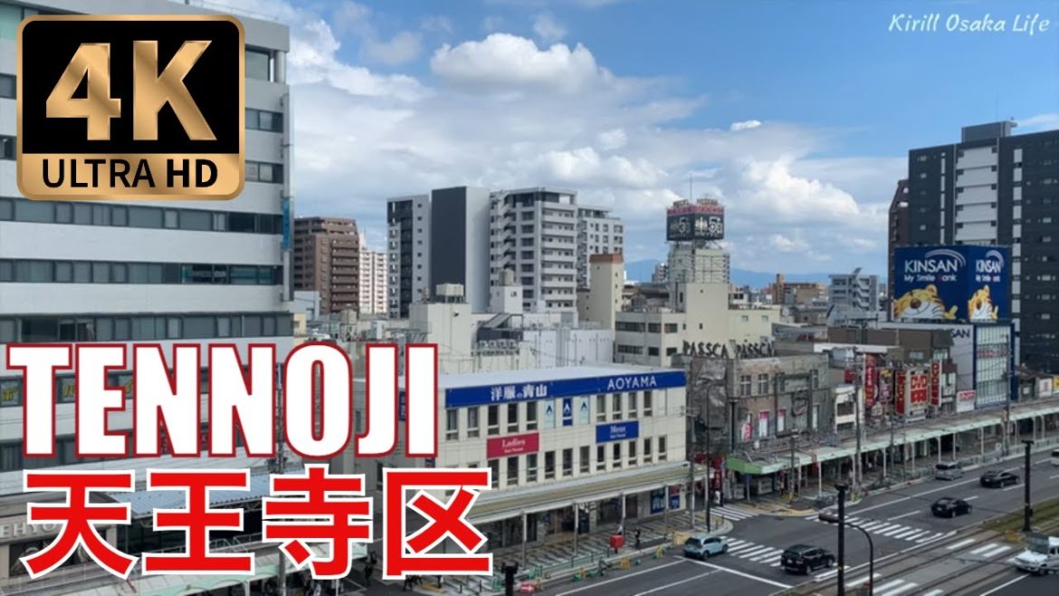 [4K Binaural] 大阪 天王寺駅 近鉄百貨店 散歩|Kansai Walk: Tennoji   Kintetsu Main Store  Walking Tour