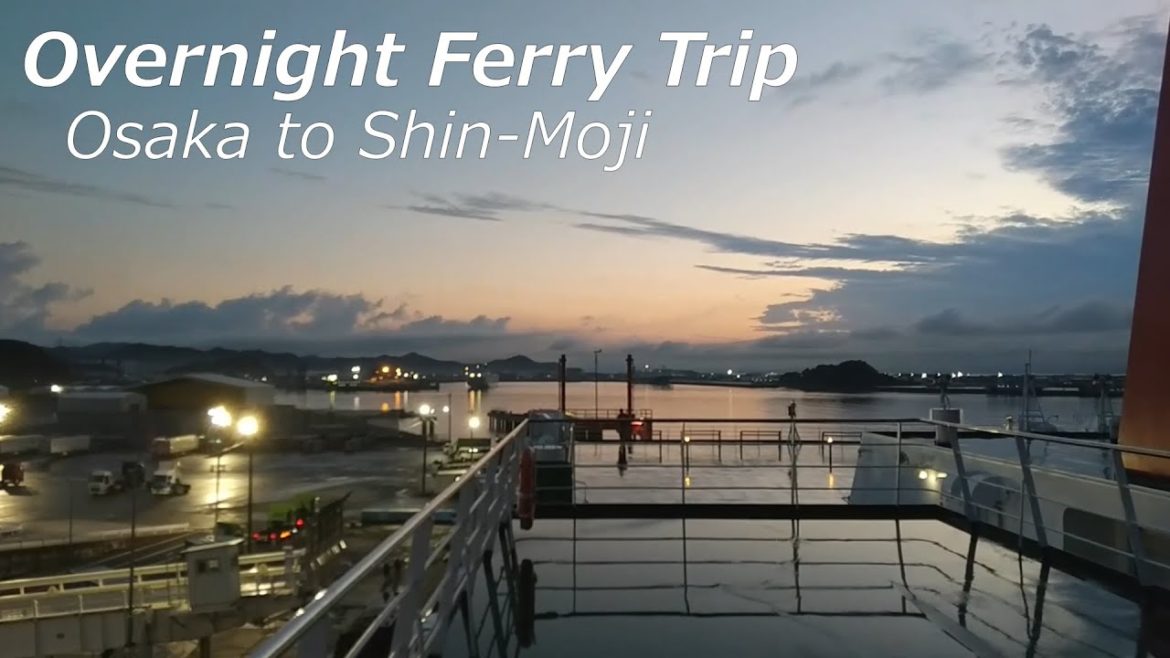 【大阪から九州へ】お手軽夜行フェリー12時間の船旅！名門大洋フェリー大阪南港⇒新門司港 第1便に乗船