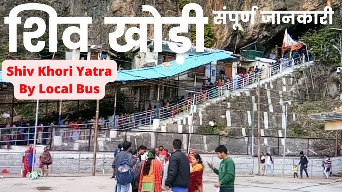 Shiv Khori 2022 | Shiv Khori Yatra 2022 | Shiv Khori Gufa Darshan| Shiv Khori Yatra Guide| शिव खोड़ी Shiv Khori 2022 | Shiv Khori Yatra 2022 | Shiv Khori Gufa Darshan| Shiv Khori Yatra Guide| शिव खोड़ी