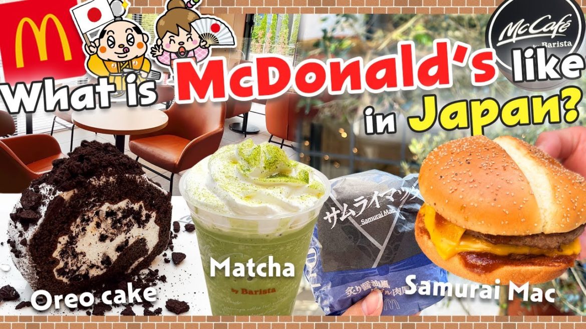 What is McDonald's like in Japan? Japan only menu / Fast food What is McDonald's like in Japan? Japan only menu / Fast food