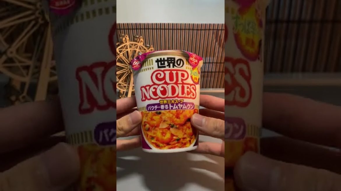 Tom Yam Kung Flavored CUP NOODLES