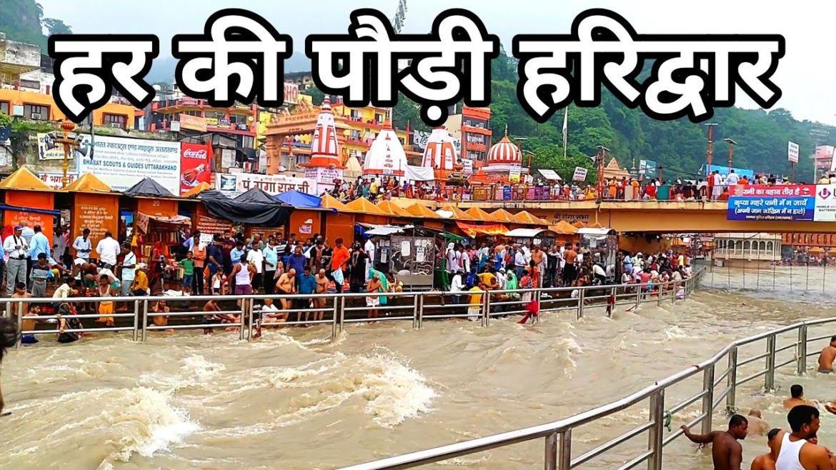 Har Ki Pauri Haridwar | हर की पौड़ी | Haridwar Uttarakhand