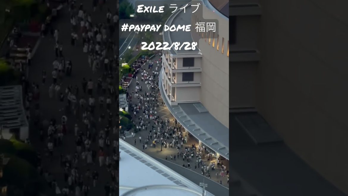 Exileライブ#paypay dome 福岡