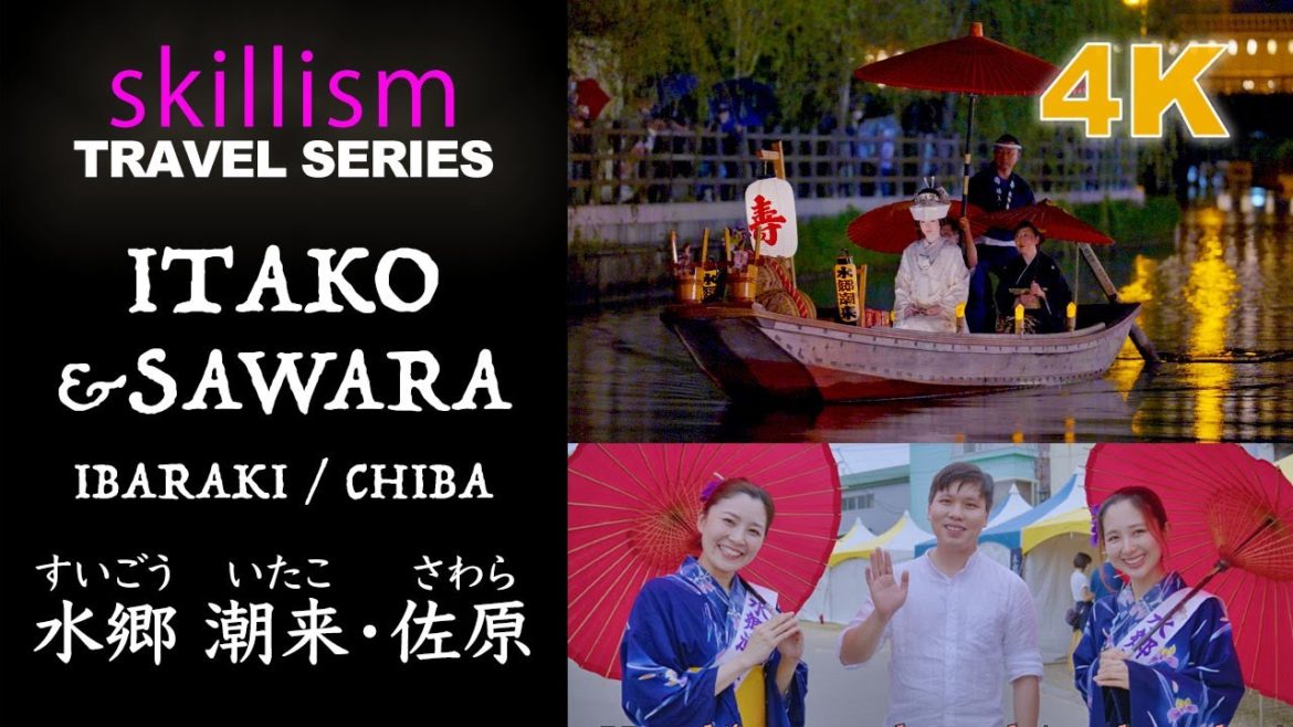 【skillism Travel】 Lễ hội hoa diên vĩ ở Itako, tỉnh Ibaraki và Sawara, tỉnh Chiba