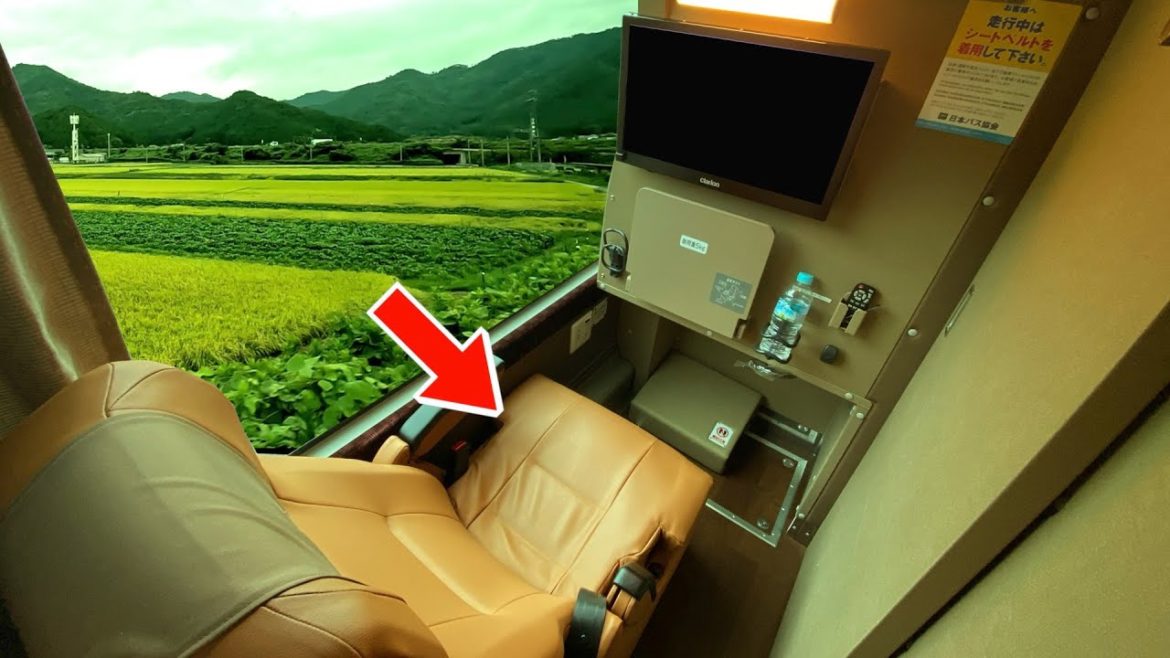 【日本初】完全個室昼行バスに乗ってみたら快適でした。