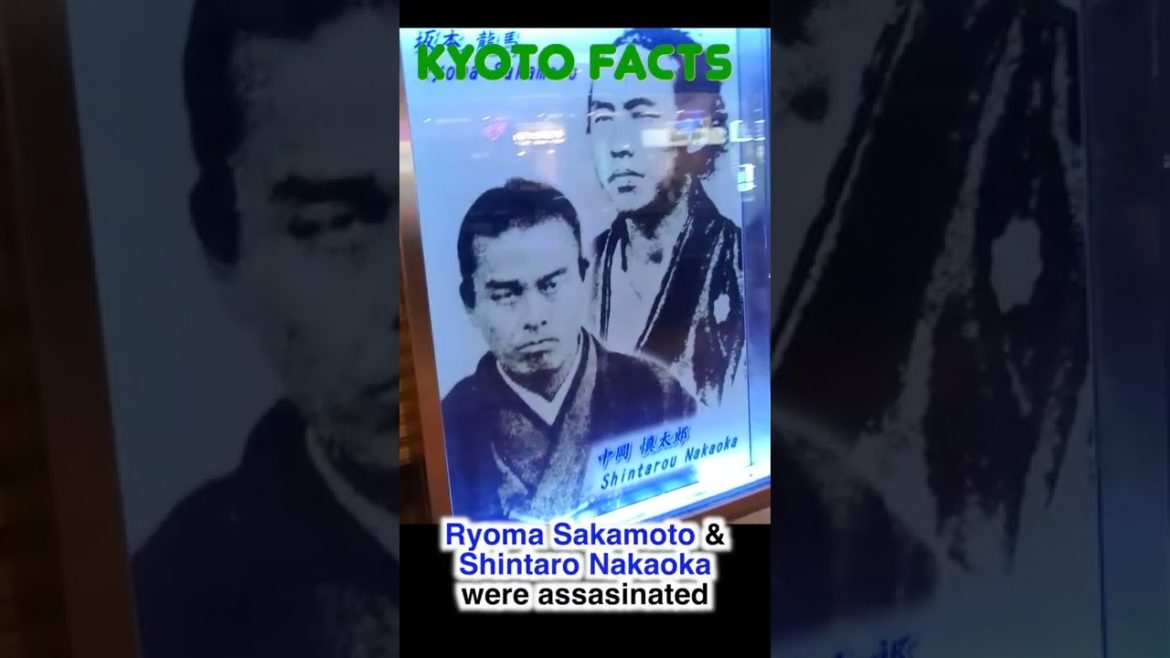 Historical site- now a sushi shop!!!😱 近江屋跡→なんと今は、かっぱ寿司!!!