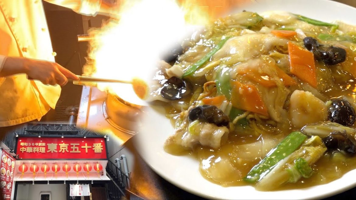 Fried noodle | Japanese Street Food