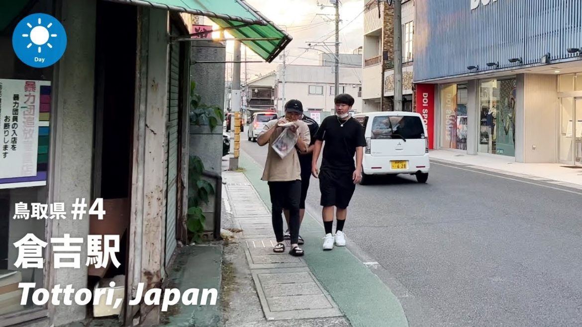 ⁴ᴷ Tottori: Kurayoshi Station (倉吉駅) / Tottori #4 : Japan Walking Tour 2022 ⁴ᴷ Tottori: Kurayoshi Station (倉吉駅) / Tottori #4 : Japan Walking Tour 2022