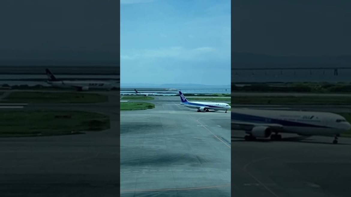 Getting ready for take off at Naha Airport