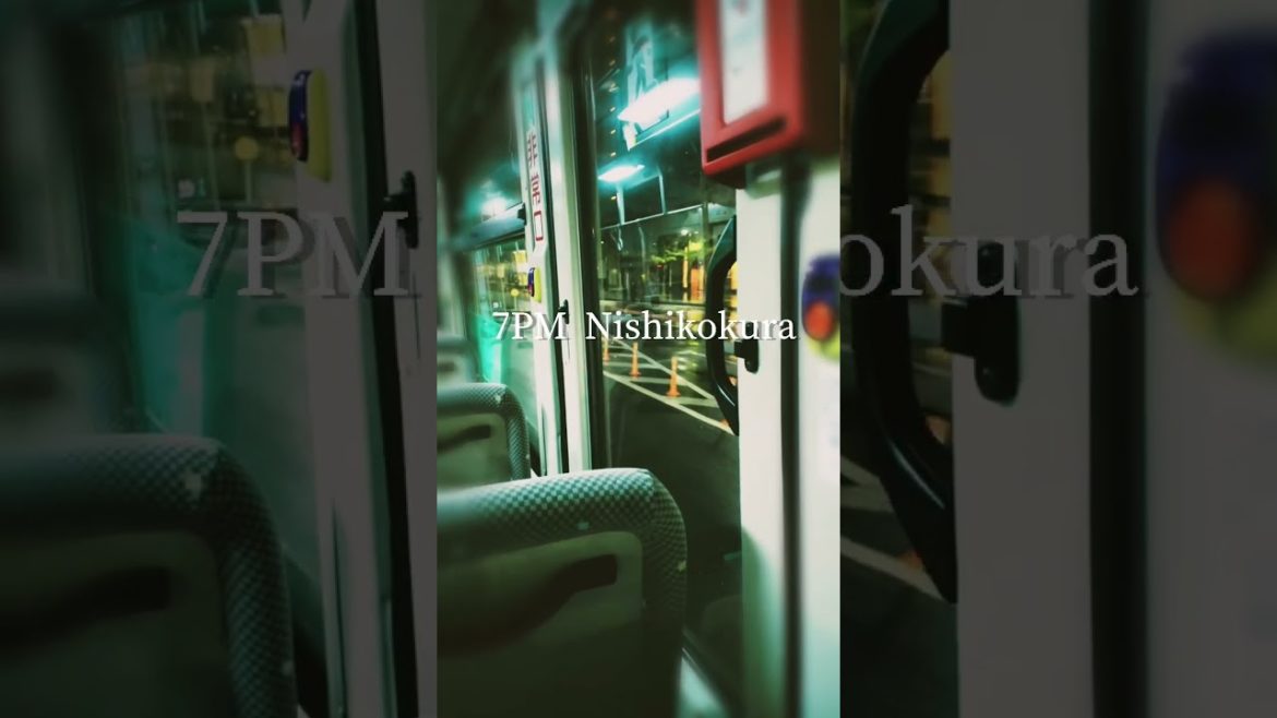 View from Japanese city bus.西鉄バス西小倉駅付近の景色