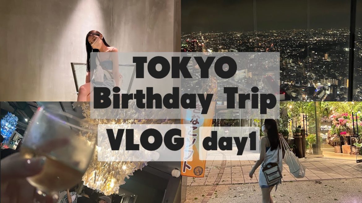 【VLOG】 Birthday Trip in TOKYO🗼#1