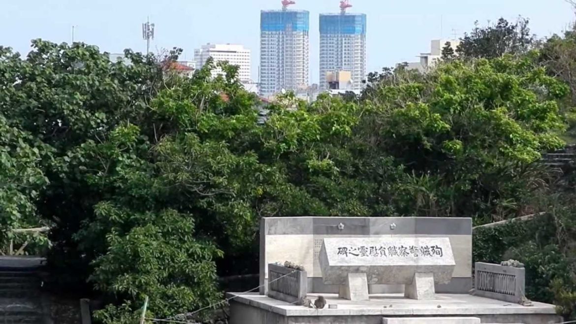 1.Januar 2013 – Neujahrsfest am Naminoue Schrein – Naha – Okinawa – Japan 1.Januar 2013 - Neujahrsfest am Naminoue Schrein - Naha - Okinawa - Japan