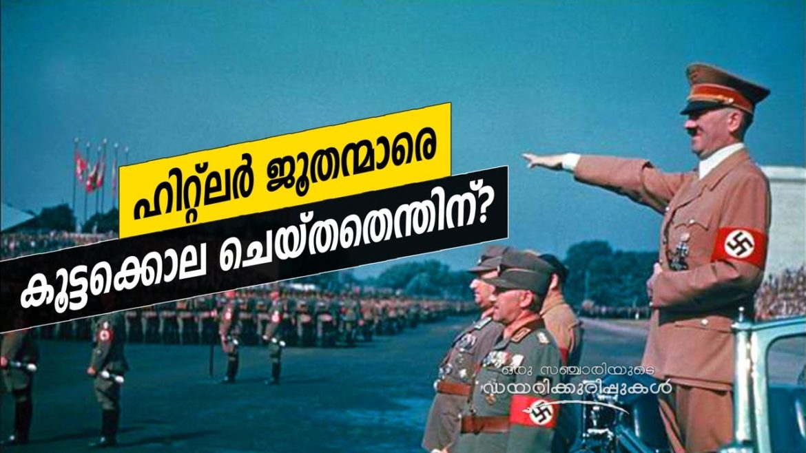 Oru Sanchariyude Diary Kurippukal | EPI 365 | BY SANTHOSH GEORGE KULANGARA | Safari TV Oru Sanchariyude Diary Kurippukal | EPI 365 | BY SANTHOSH GEORGE KULANGARA | Safari TV