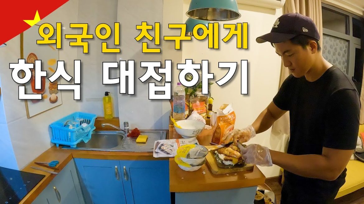 평소에 요리를 하지도 않는 요알못 한국인이 외국인 친구에게 한식 대접하기-세계여행74