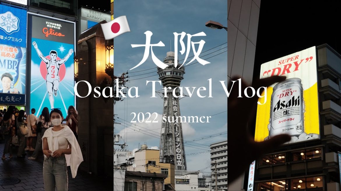 2022年夏の大阪🐙ep.1｜黑門市場，心齋橋，一起去看房子🏠！大阪限定老爺爺起司蛋糕😍，座銀拉麵🍜，夫婦善哉紅豆湯🫘｜大阪四天四夜Osaka Travel Vlog｜Wendy S.