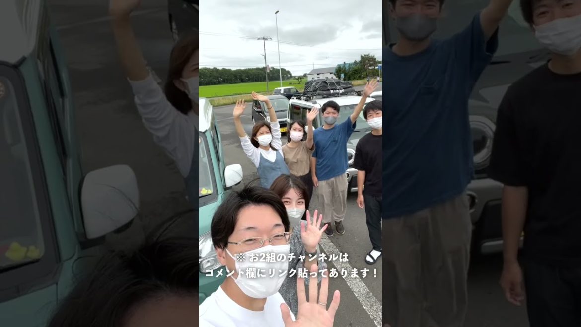 日本一周中の北海道で旅の仲間に遭遇...！？#shorts
