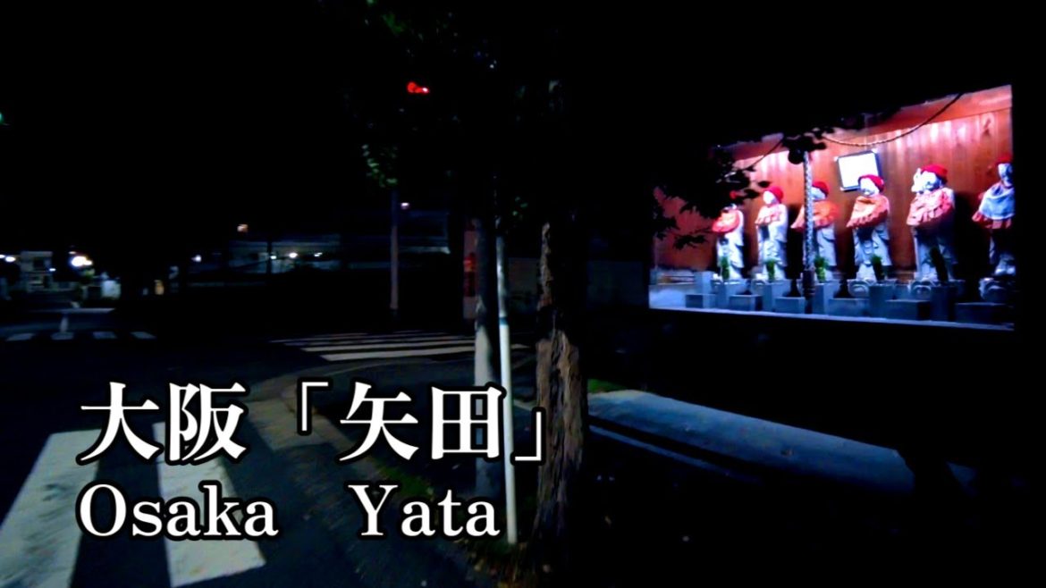 Walking Japan | Late night walk Bicycle ride in Osaka "Yata".