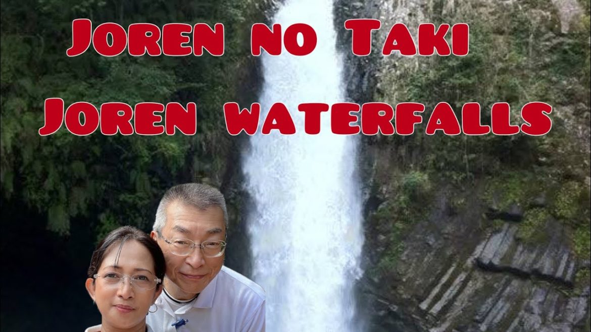 Joren no Taki or Joren  waterfalls