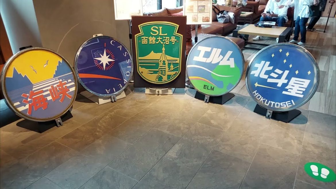 大人の休日俱楽部パス　アラ還・女・ひとり旅　JRINN函館　#函館お薦めホテル